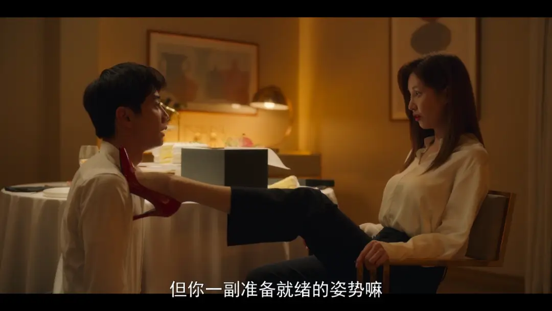 【西檬之家】BDSM新人入圈指南：从术语解析到SSC原则