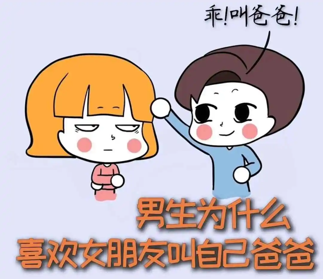 西檬之家-BDSM新人指南：如何理解M倾向与核心安全原则