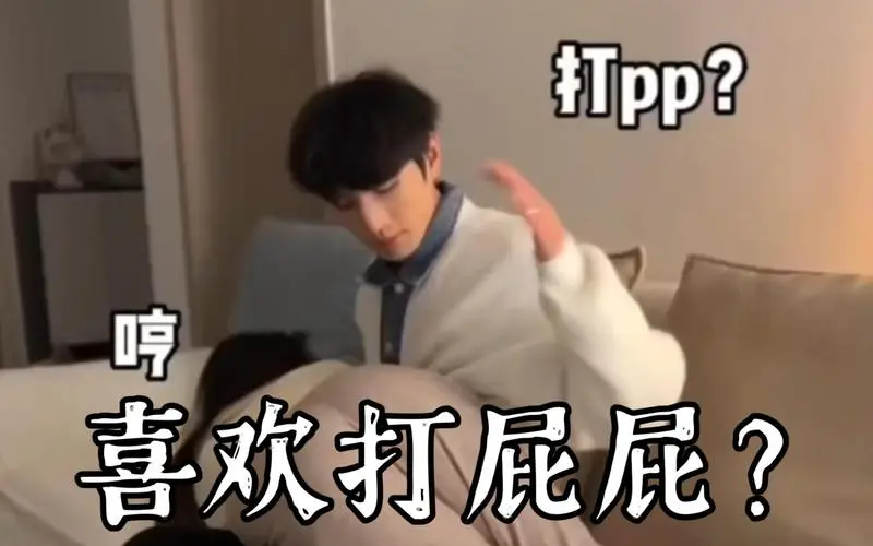 【西檬之家】恋足癖在字母圈的角色解析与相处指南