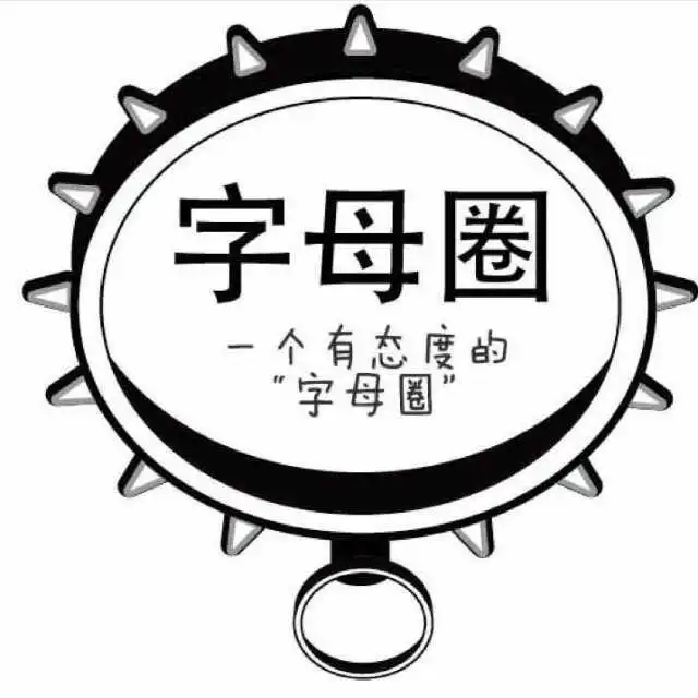 【西檬之家】字母圈新人指南：如何理解BDSM与核心原则