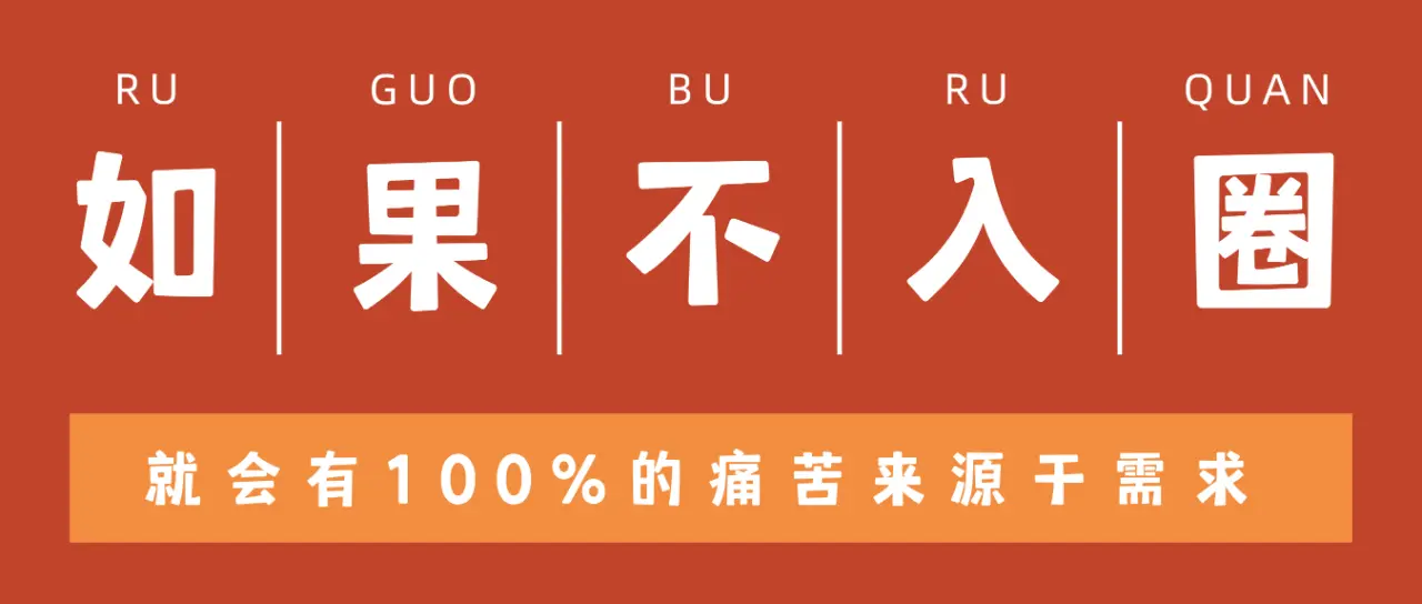 小圈 - 微信图片_20250715170040
