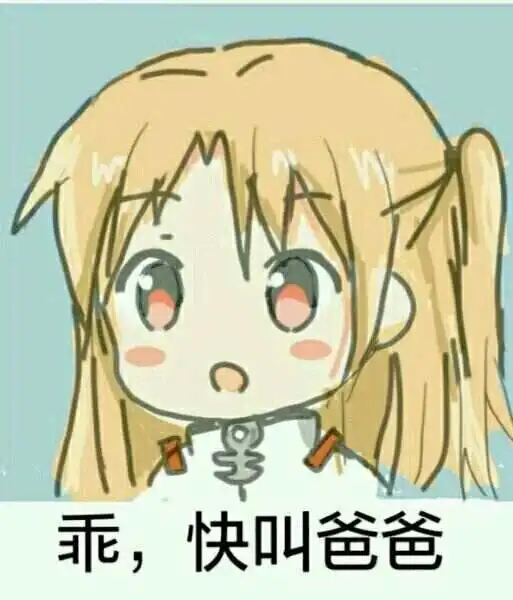 【西檬之家】K8是什么？字母圈新人入门的猫系角色解析