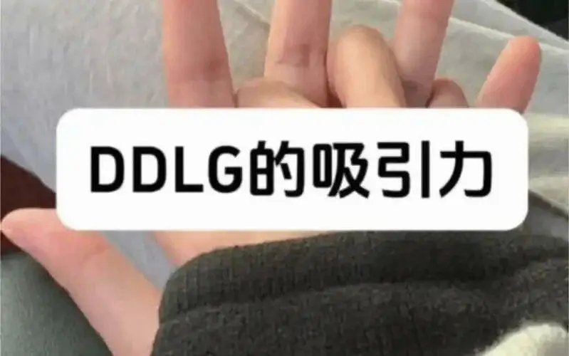 【西檬之家】字母圈新人入圈指南：恋足与BDSM安全边界