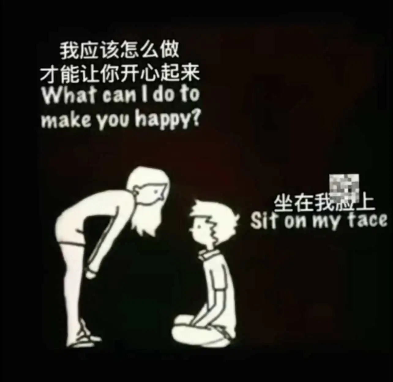 西檬之家-西檬之家DT是什么？BDSM新人指南
